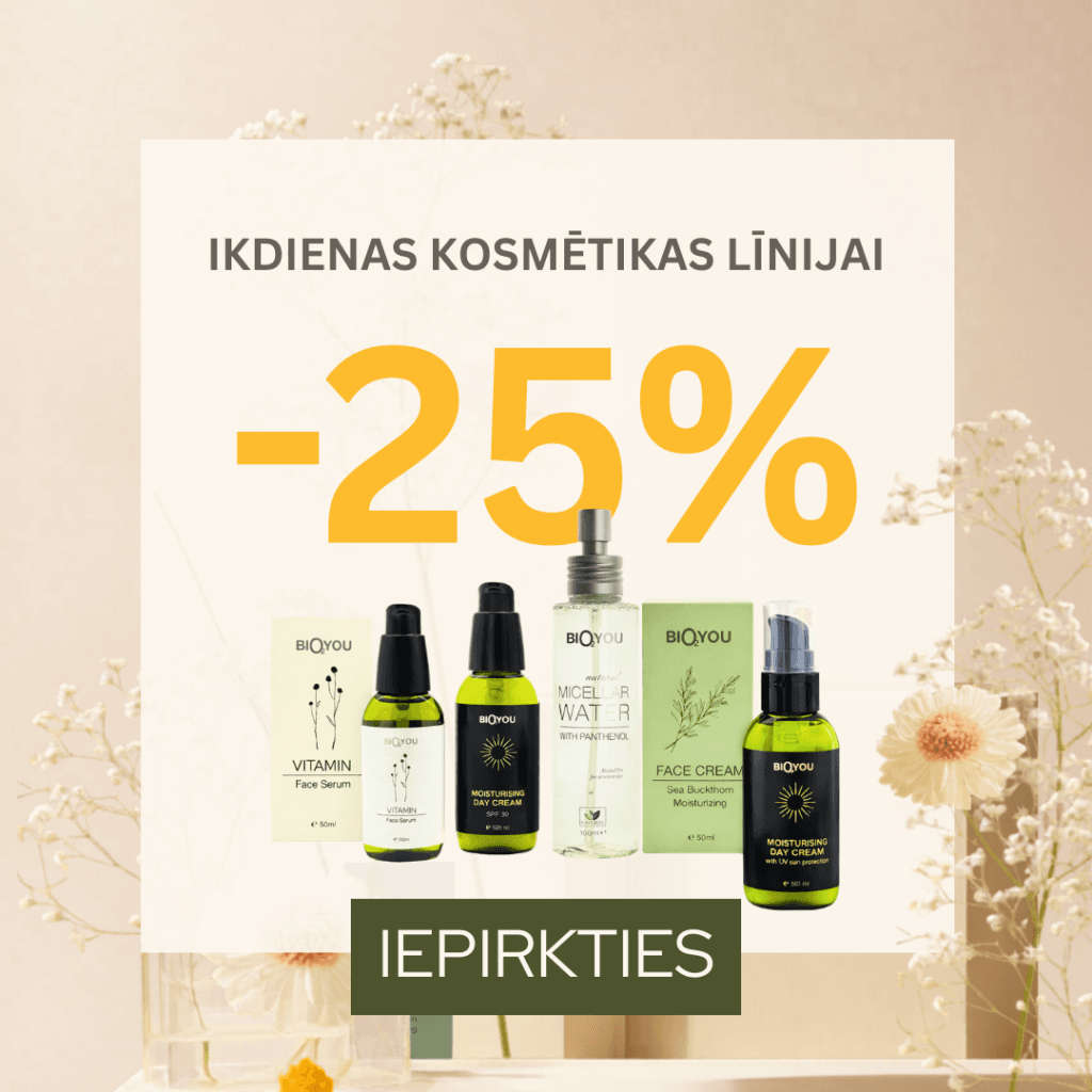 Offers 5 DAILY LINE