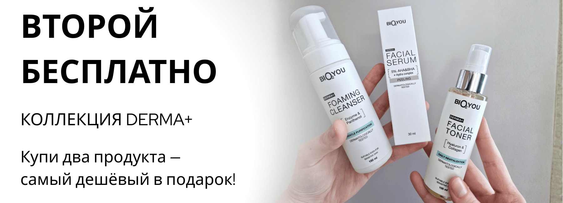 Предложения 39 Предложения